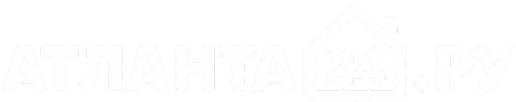 Официальный производитель - Атланта24.ру