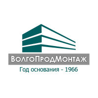 ВолгоПродМонтаж